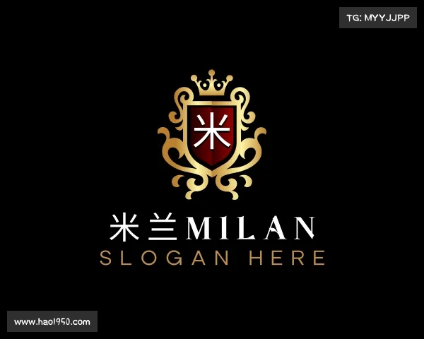 认识米兰milan